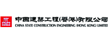 中国建筑工程
